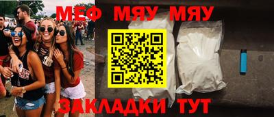 MDMA Premium VHQ Рыбинск
