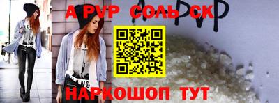 MDMA Premium VHQ Рыбинск