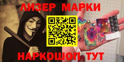 экстази Рязань