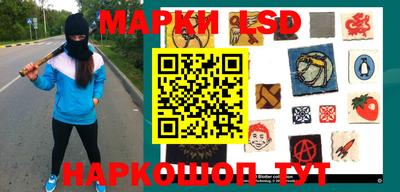 MDMA Premium VHQ Рыбинск