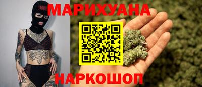 кокаин перу Рузаевка
