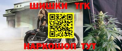 экстази Рязань