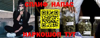 MDMA Premium VHQ Рыбинск
