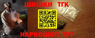 кокаин перу Рузаевка