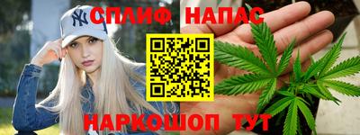 MDMA Premium VHQ Рыбинск