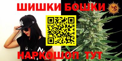 экстази Рязань