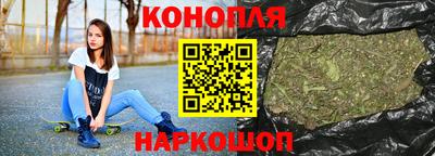 MDMA Premium VHQ Рыбинск