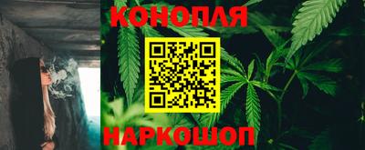 кокаин перу Рузаевка