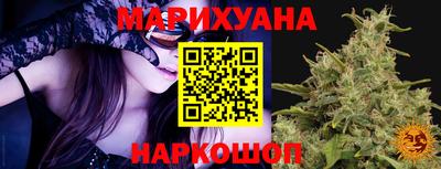 экстази Рязань