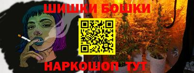 экстази Рязань