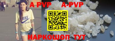 экстази Рязань