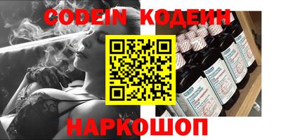 MDMA Premium VHQ Рыбинск
