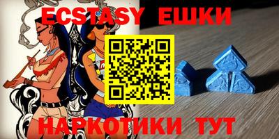 кокаин перу Рузаевка