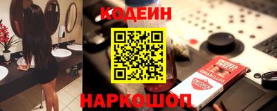 MDMA Premium VHQ Рыбинск