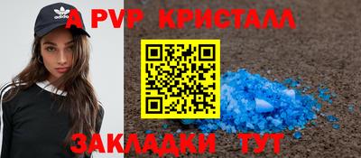 экстази Рязань