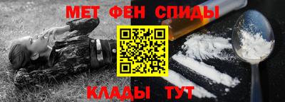 экстази Рязань