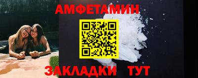 экстази Рязань