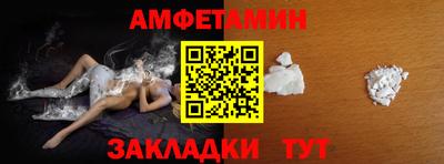 экстази Рязань