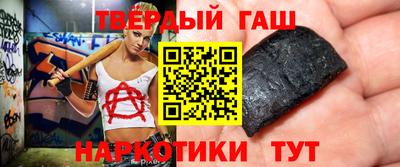 кокаин перу Рузаевка