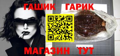 MDMA Premium VHQ Рыбинск