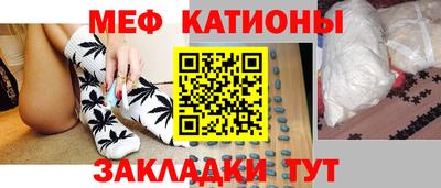MDMA Premium VHQ Рыбинск