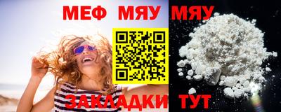 экстази Рязань