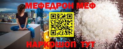 MDMA Premium VHQ Рыбинск