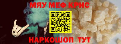 экстази Рязань