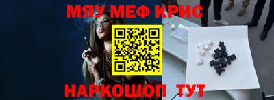 экстази Рязань