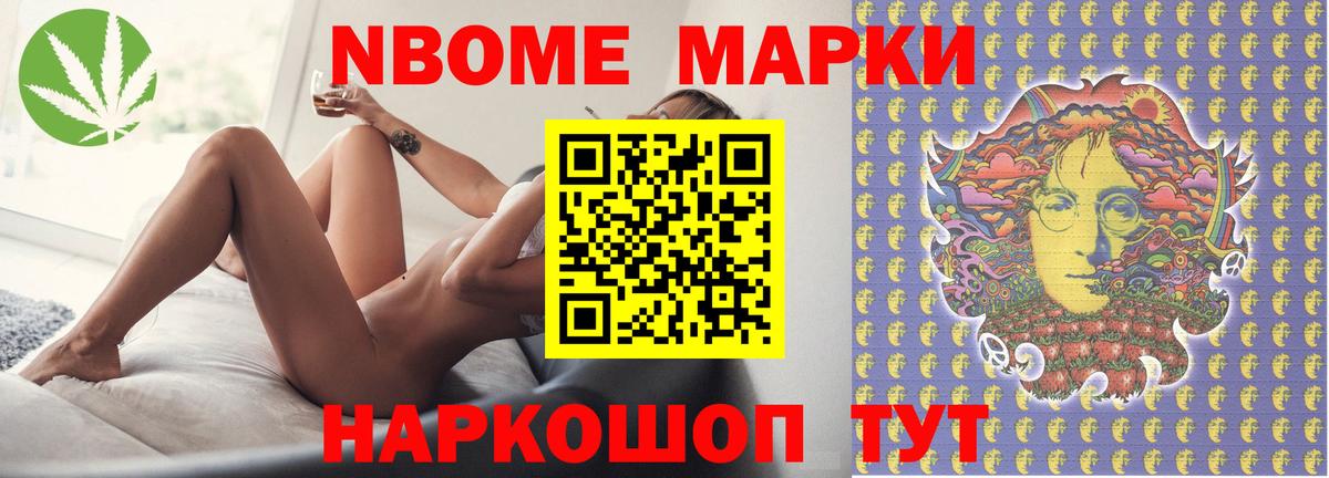 Лсд 25 экстази кислота  Вход с VPN  Тавда  Лсд 25 экстази кислота 